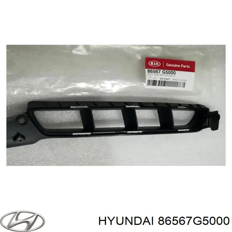 Hyundai/Kia 86567G5000 цена, от 18.79 USD