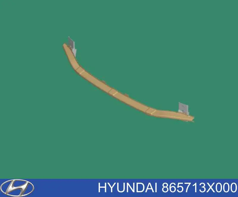 Усилитель бампера переднего Hyundai/Kia 865713X000