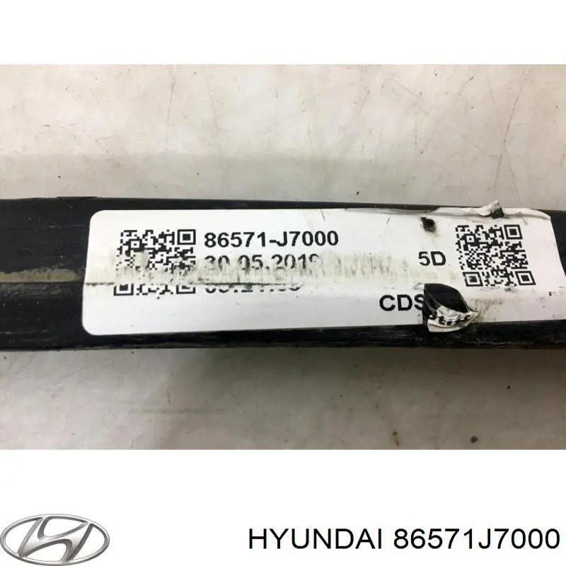 Шина бампера переднего Hyundai/Kia 86571J7000 цена, от 117.42 USD