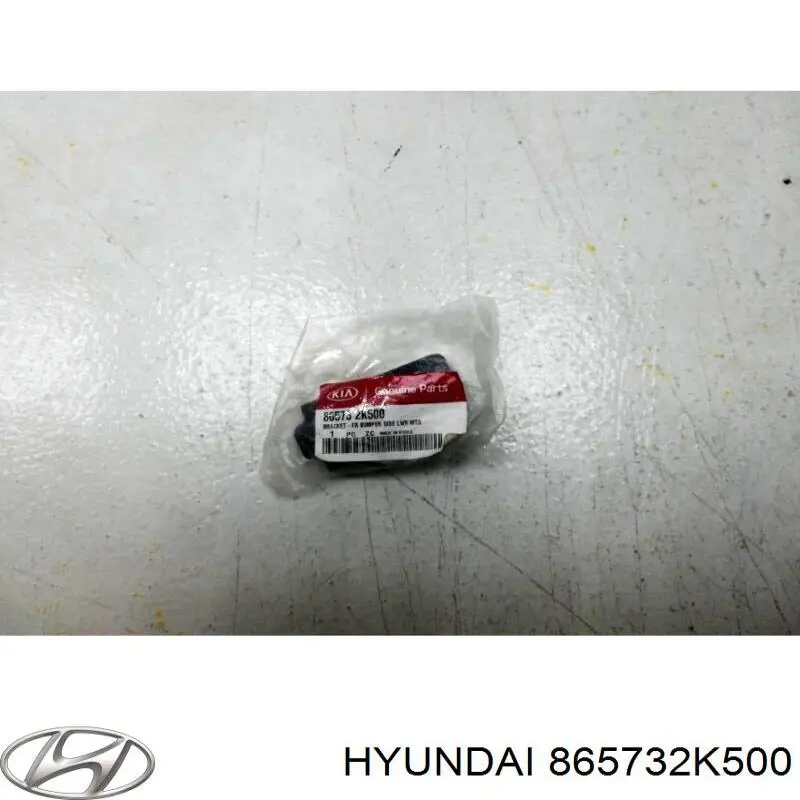 Купить 865732K500 Hyundai/Kia 