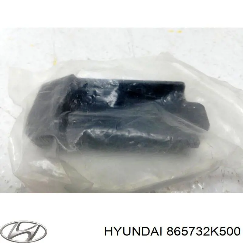  Hyundai/Kia 865732K500 цена, от 8.16 USD