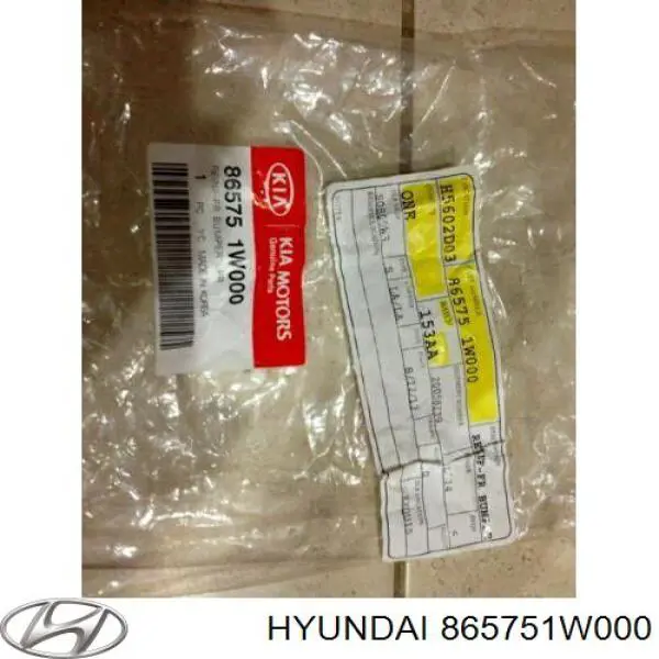  Hyundai/Kia 865751W000 цена, от 153.95 USD