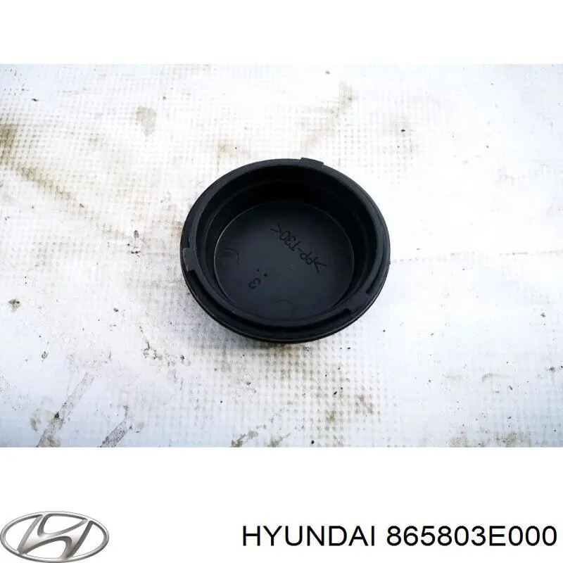 Кронштейн бампера переднего центральный 865803E000 Hyundai/Kia