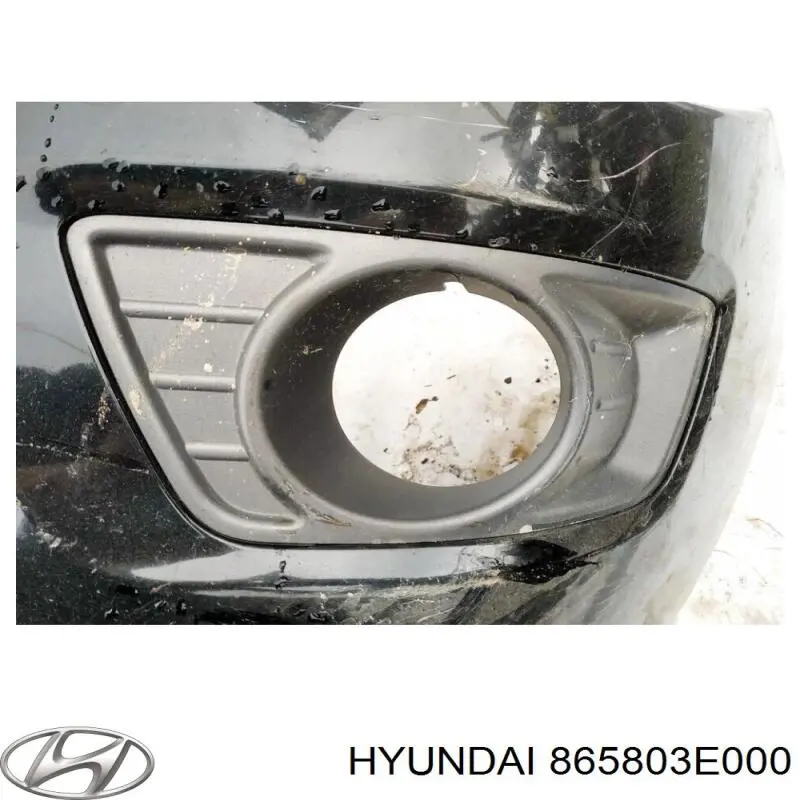 Купить 865803E000 Hyundai/Kia Кронштейн бампера переднего центральный