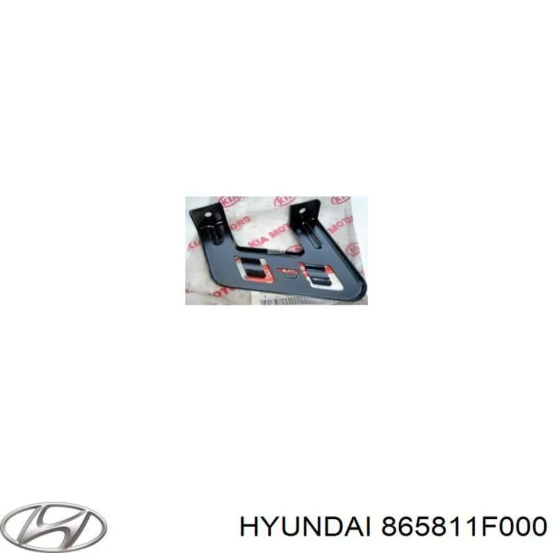 Кронштейн усилителя переднего бампера Hyundai/Kia 865811F000 цена, от 3.80 USD