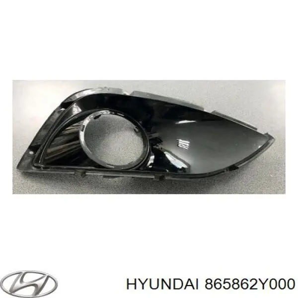 Купить 865862Y000 Hyundai/Kia Решетка бампера переднего правая