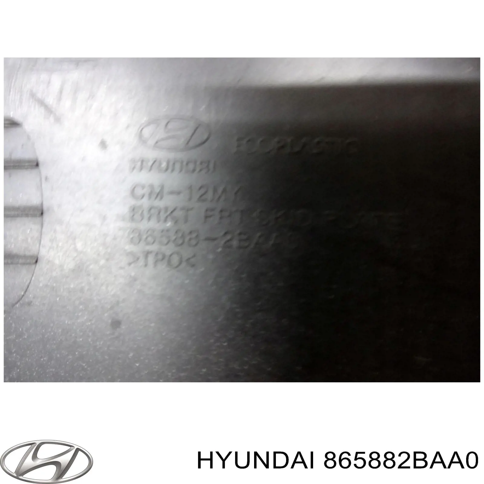  Hyundai/Kia 865882BAA0 цена, от 29.83 USD