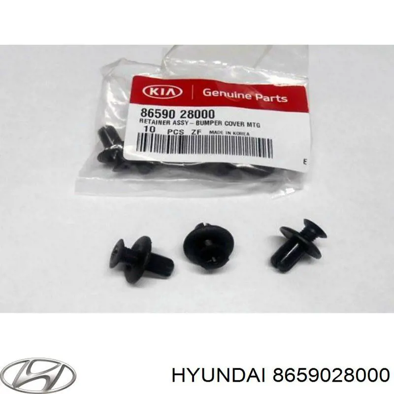 Пистон (клип) крепления бампера переднего Hyundai/Kia 8659028000