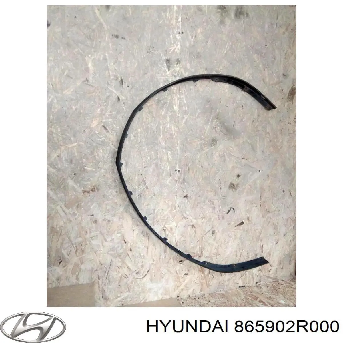 865902R000 Hyundai/Kia молдинг бампера переднего