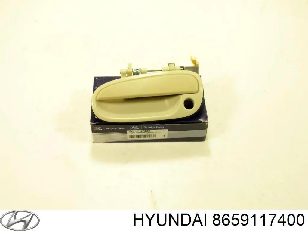 Спойлер переднего бампера Hyundai/Kia 8659117400 цена, от 34.24 USD