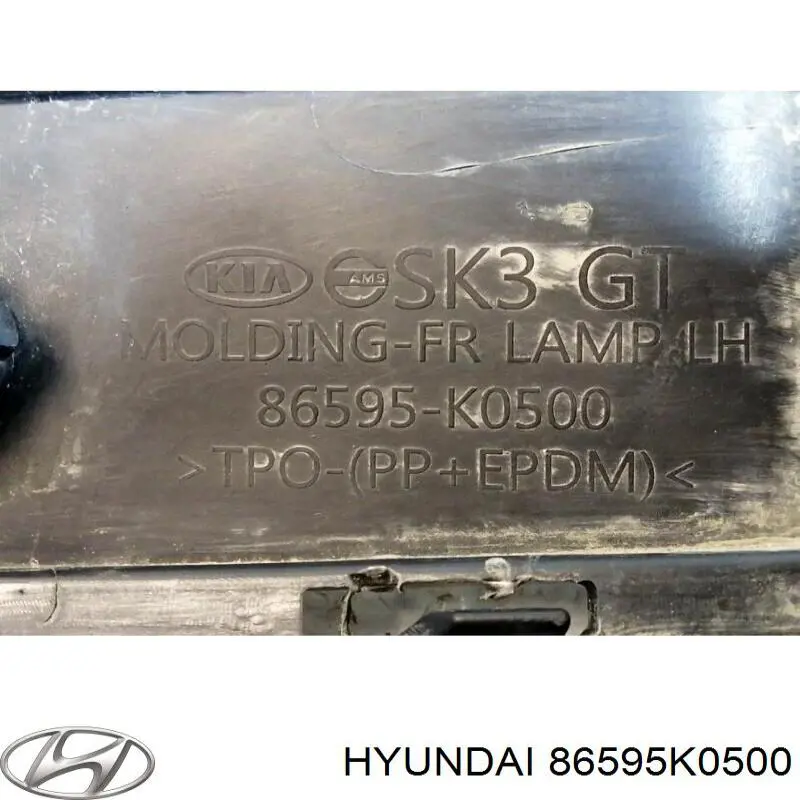 Купить 86595K0500 Hyundai/Kia 