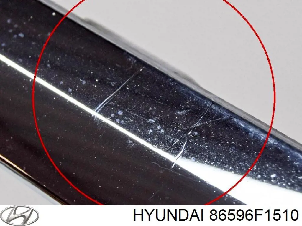 Купить 86596F1510 Hyundai/Kia Молдинг бампера переднего правый