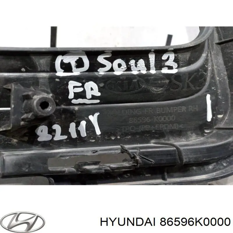 86596K0000 Hyundai/Kia Молдинг переднего бампера, правый