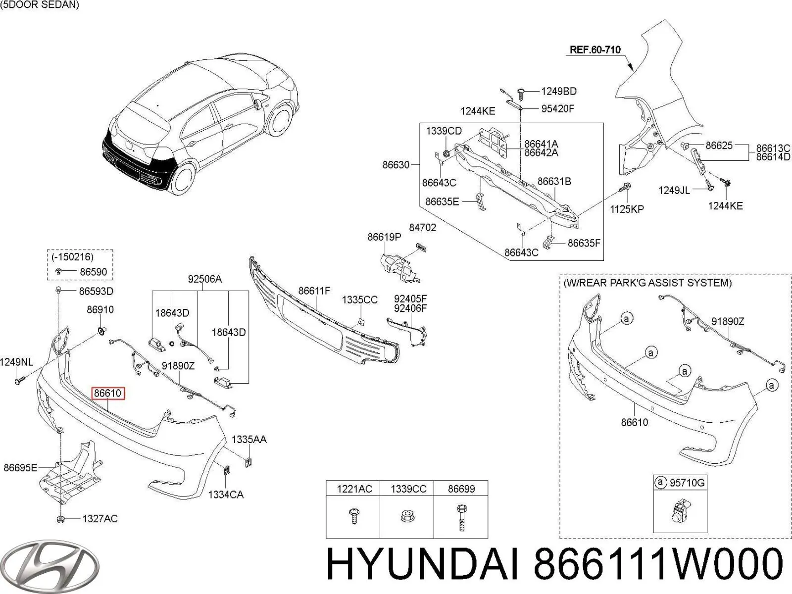 866111W000 Hyundai/Kia Задний бампер