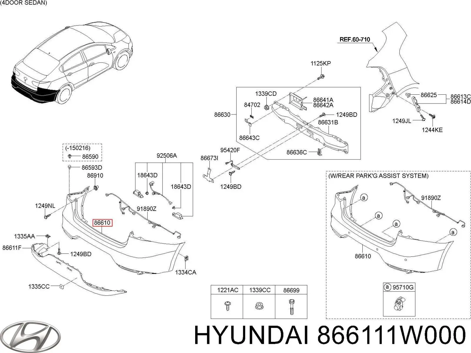 Купить 866111W000 Hyundai/Kia Задний бампер