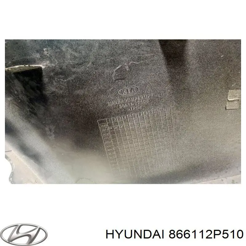 Купить 866112P510 Hyundai/Kia Верхняя часть заднего бампера