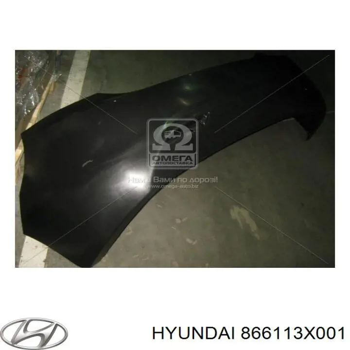 Купить 866113X001 Hyundai/Kia Задний бампер