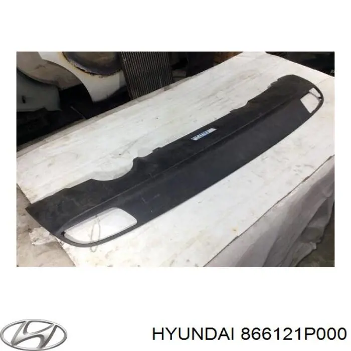 866121P000 Hyundai/Kia спойлер заднего бампера
