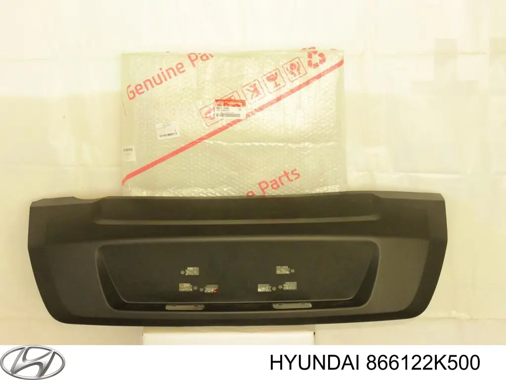 Бампер задний, нижняя часть Hyundai/Kia 866122K500 цена, от 74.42 USD