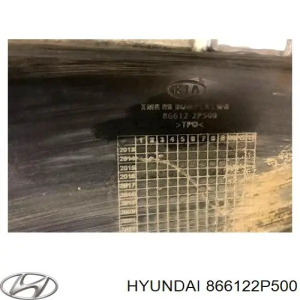 Бампер задний, нижняя часть Hyundai/Kia 866122P500 цена, от 184.17 USD