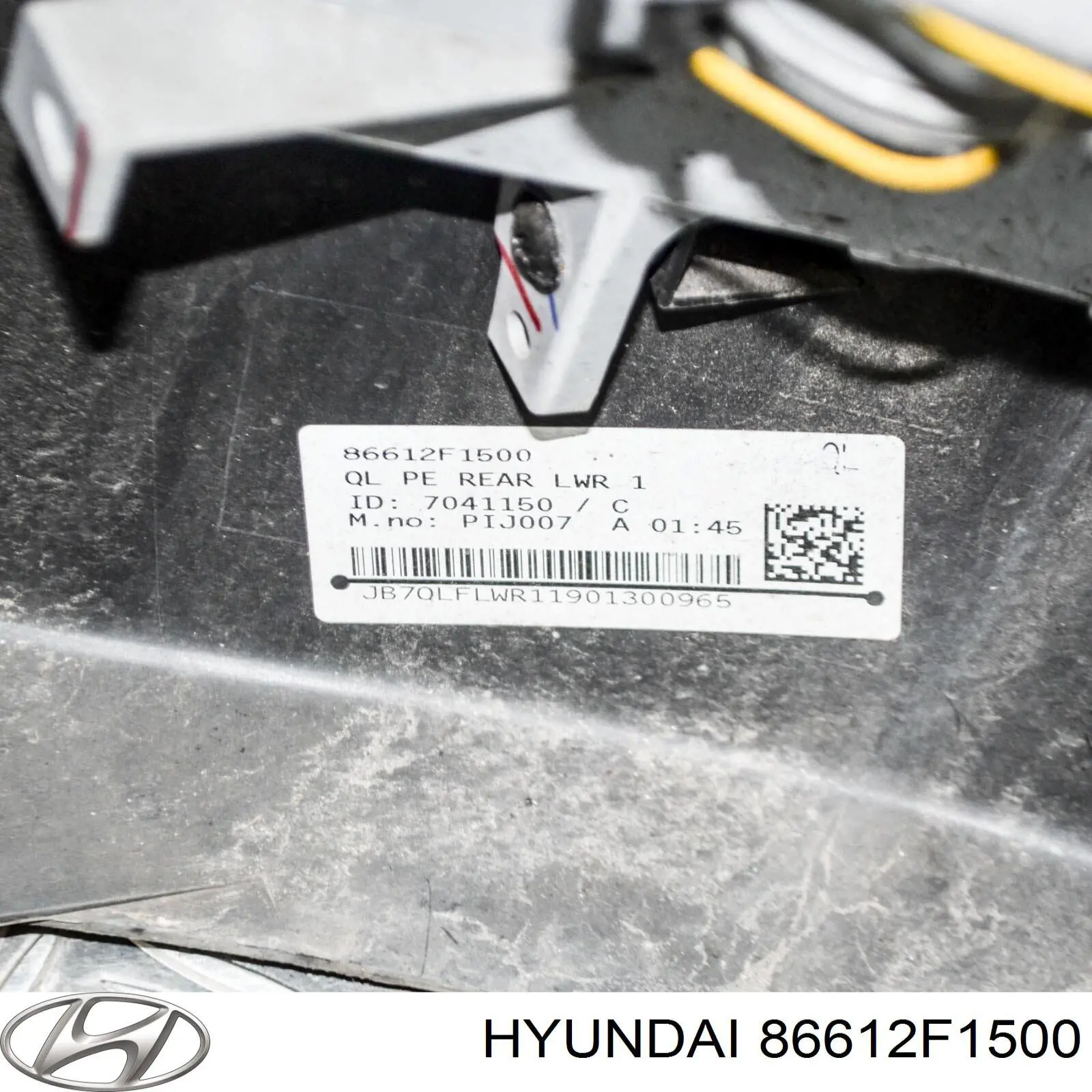 Купить 86612F1500 Hyundai/Kia Нижняя часть заднего бампера