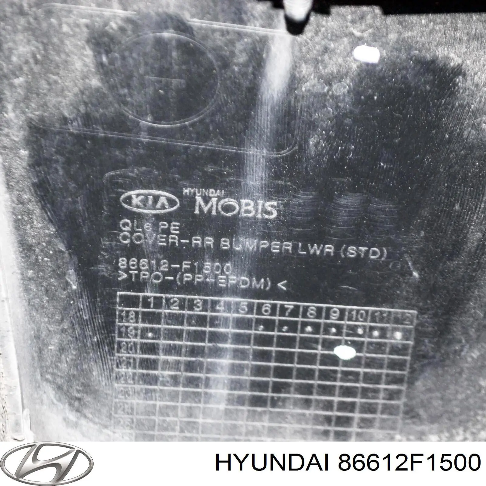 Бампер задний, нижняя часть Hyundai/Kia 86612F1500 цена, от 35.88 USD
