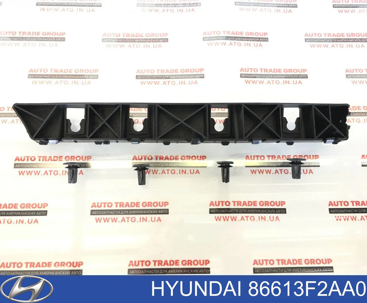 86613F2AA0 Hyundai/Kia Левое крепление заднего бампера