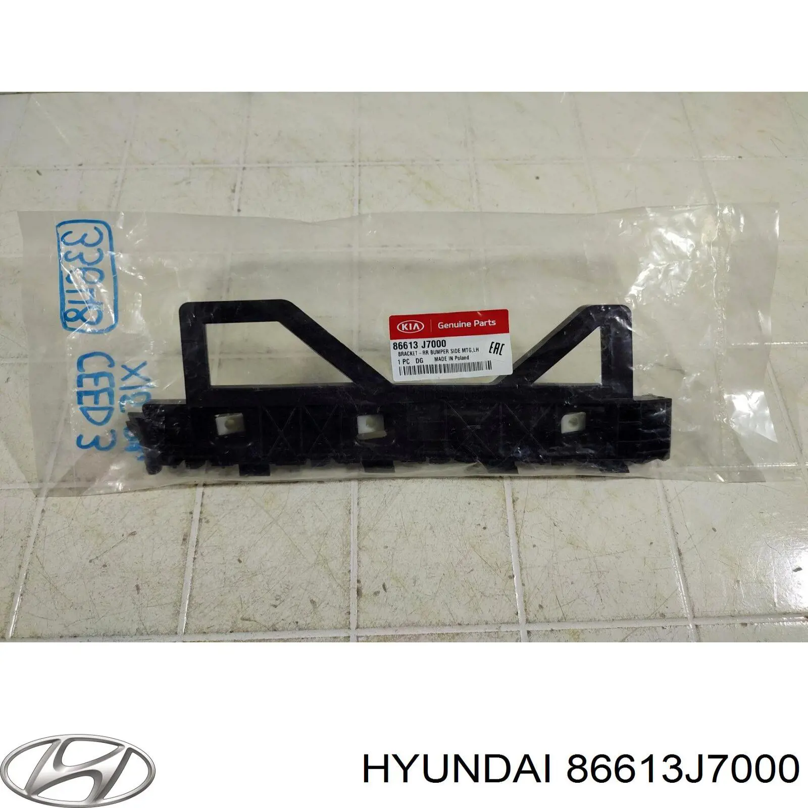 Купить 86613J7000 Hyundai/Kia 