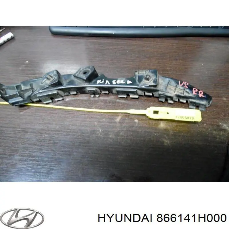Кронштейн бампера заднего правый 866161H000 Hyundai/Kia