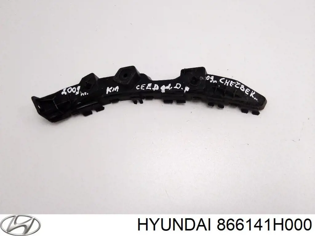 866161H000 Hyundai/Kia consola direita do pára-choque traseiro