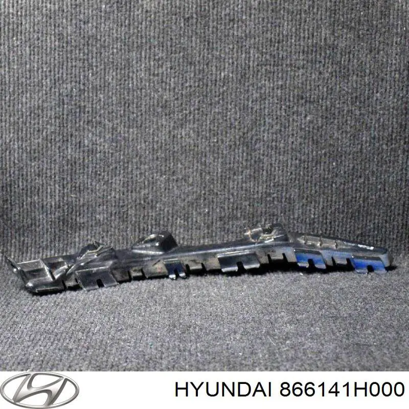 Крепление бамера правое Hyundai/Kia 866161H000 цена, от 35.35 USD