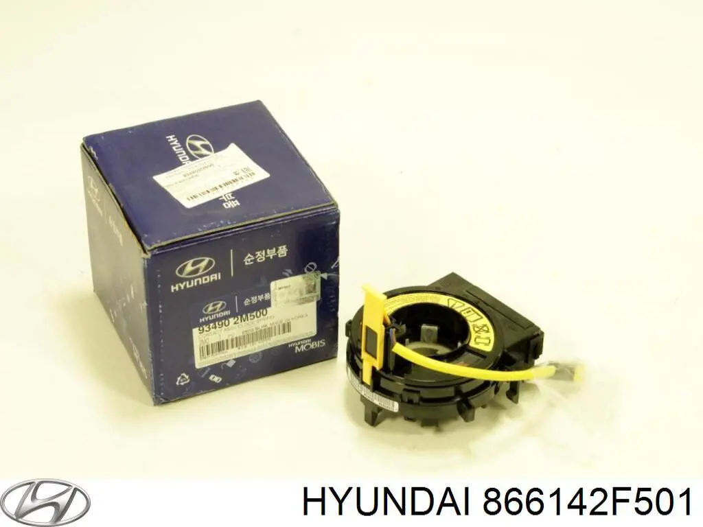 866142F501 Hyundai/Kia кронштейн бампера заднего правый