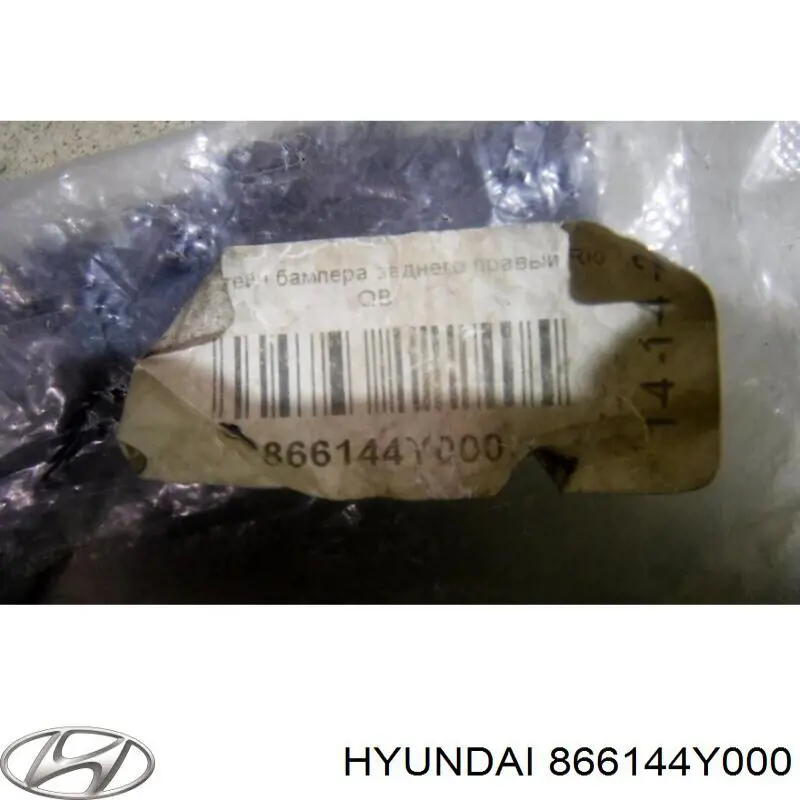 866144Y000 Hyundai/Kia Правое крепление заднего бампера
