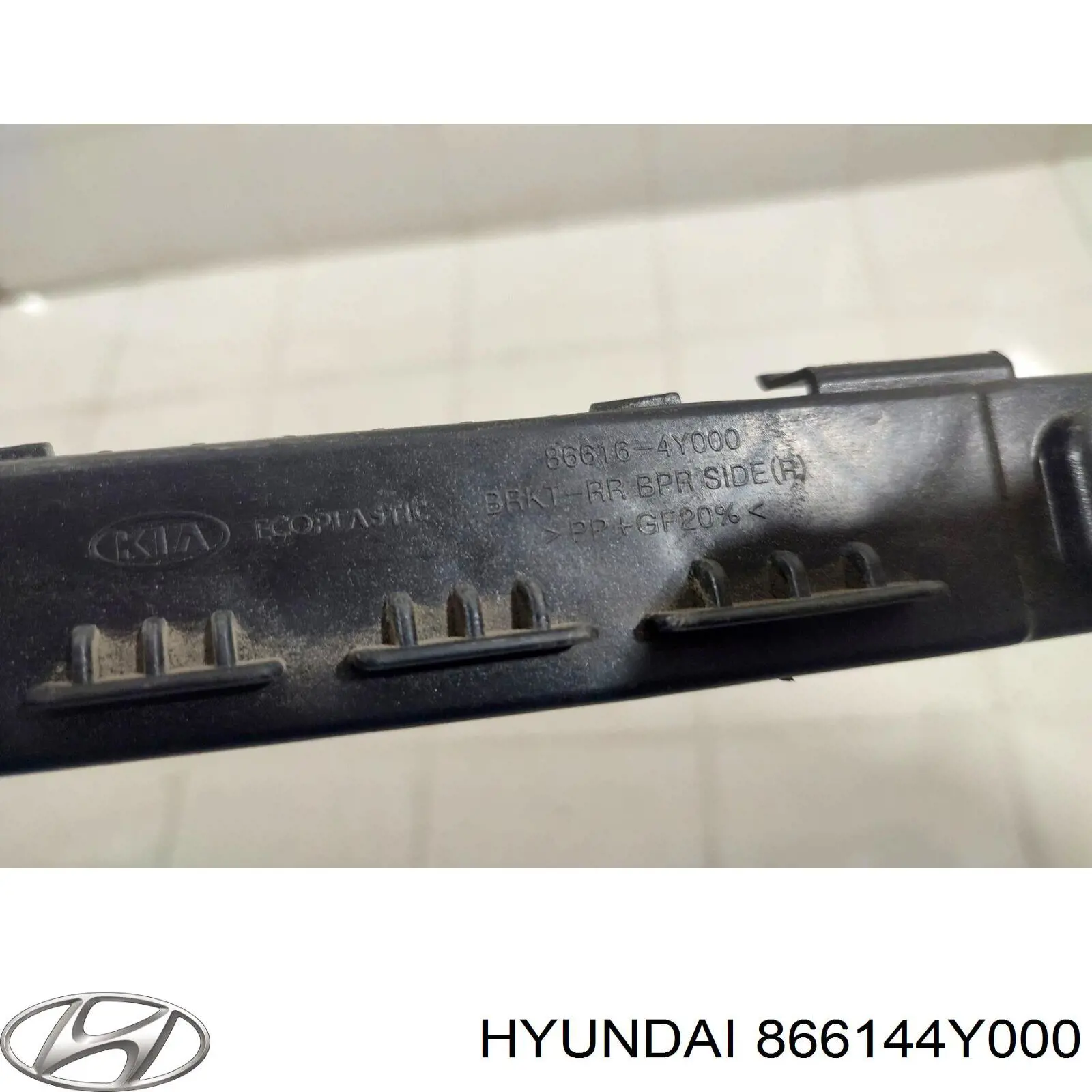 Купить 866144Y000 Hyundai/Kia Правый кронштейн крепления бампера заднего