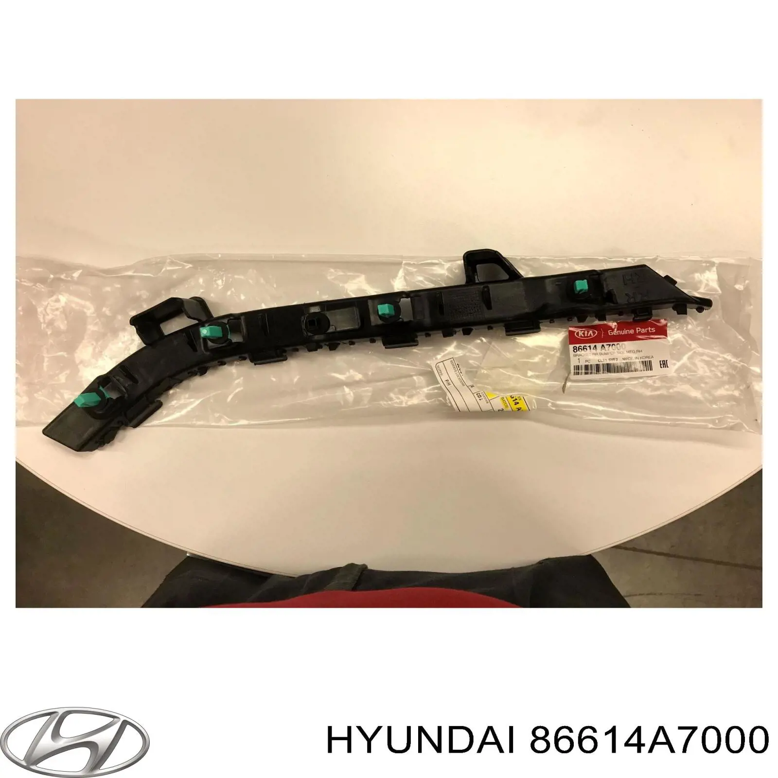 Кронштейн бампера заднего правый 86614A7000 Hyundai/Kia