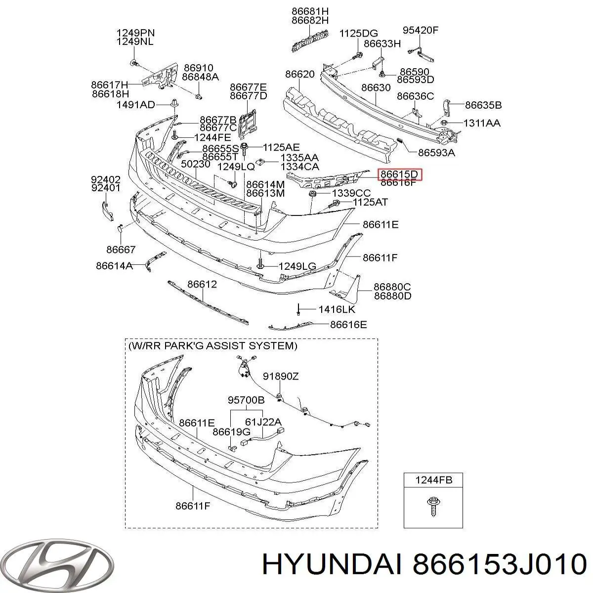 866153J010 Hyundai/Kia кронштейн бампера заднего левый
