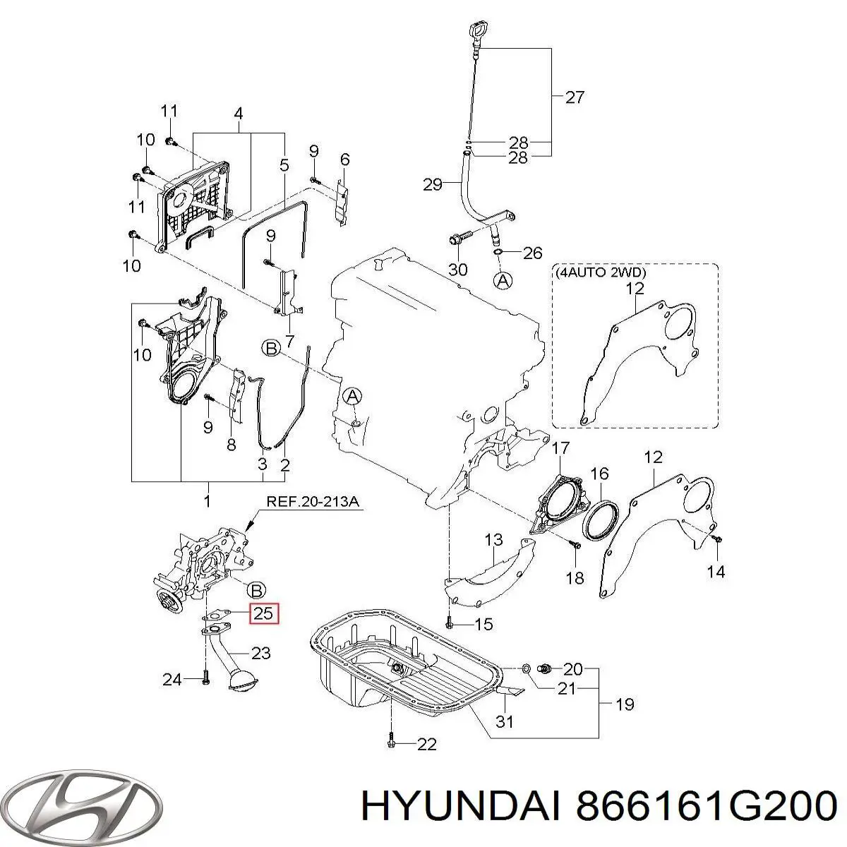 866161G200 Hyundai/Kia Правое крепление заднего бампера