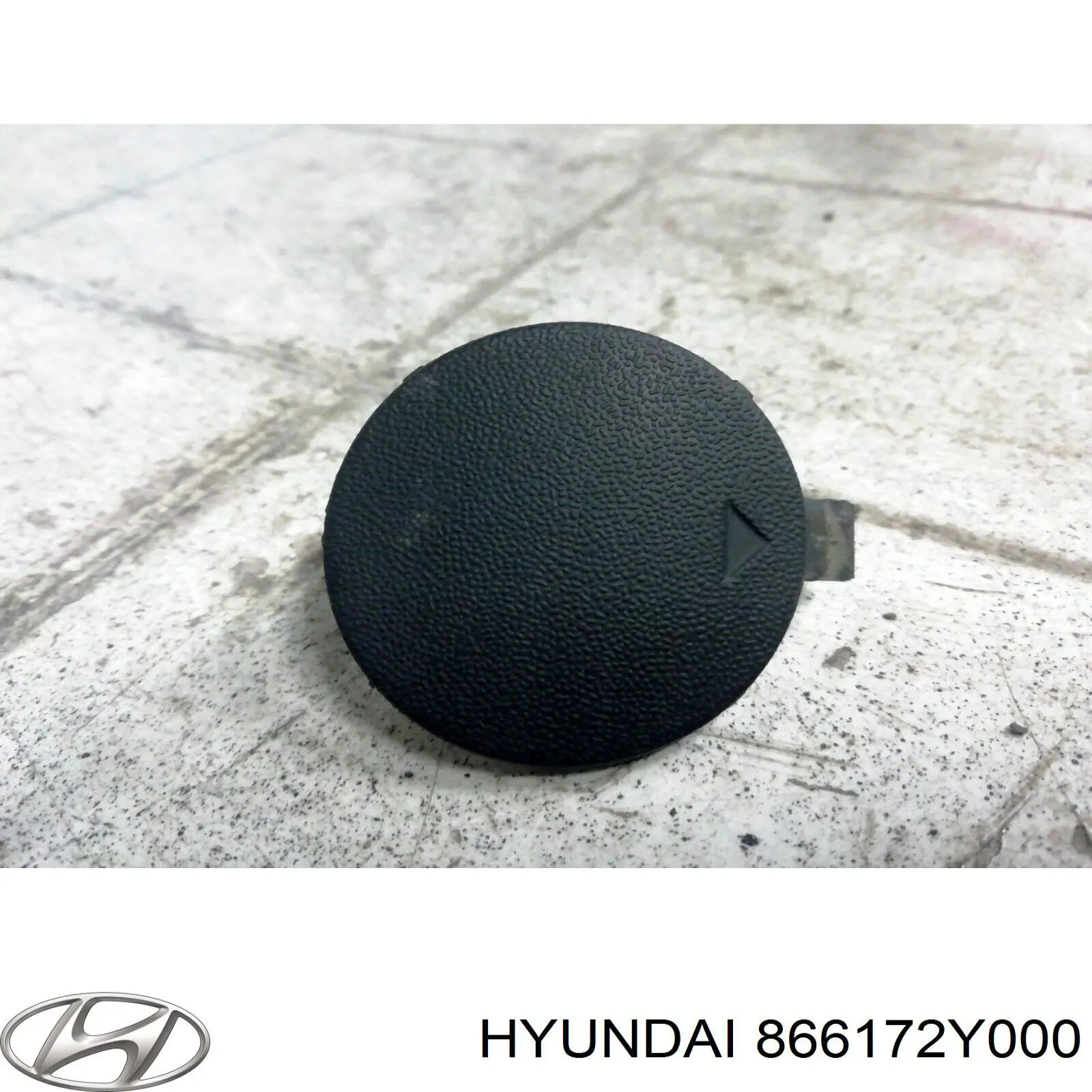  Hyundai/Kia 866172Y000 цена, от 9.01 USD