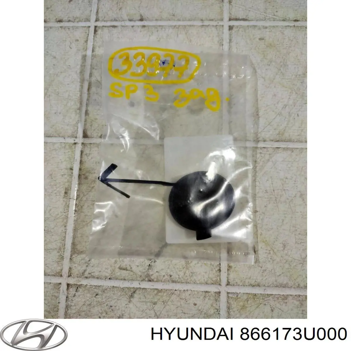 Купить 866173U000 Hyundai/Kia 
