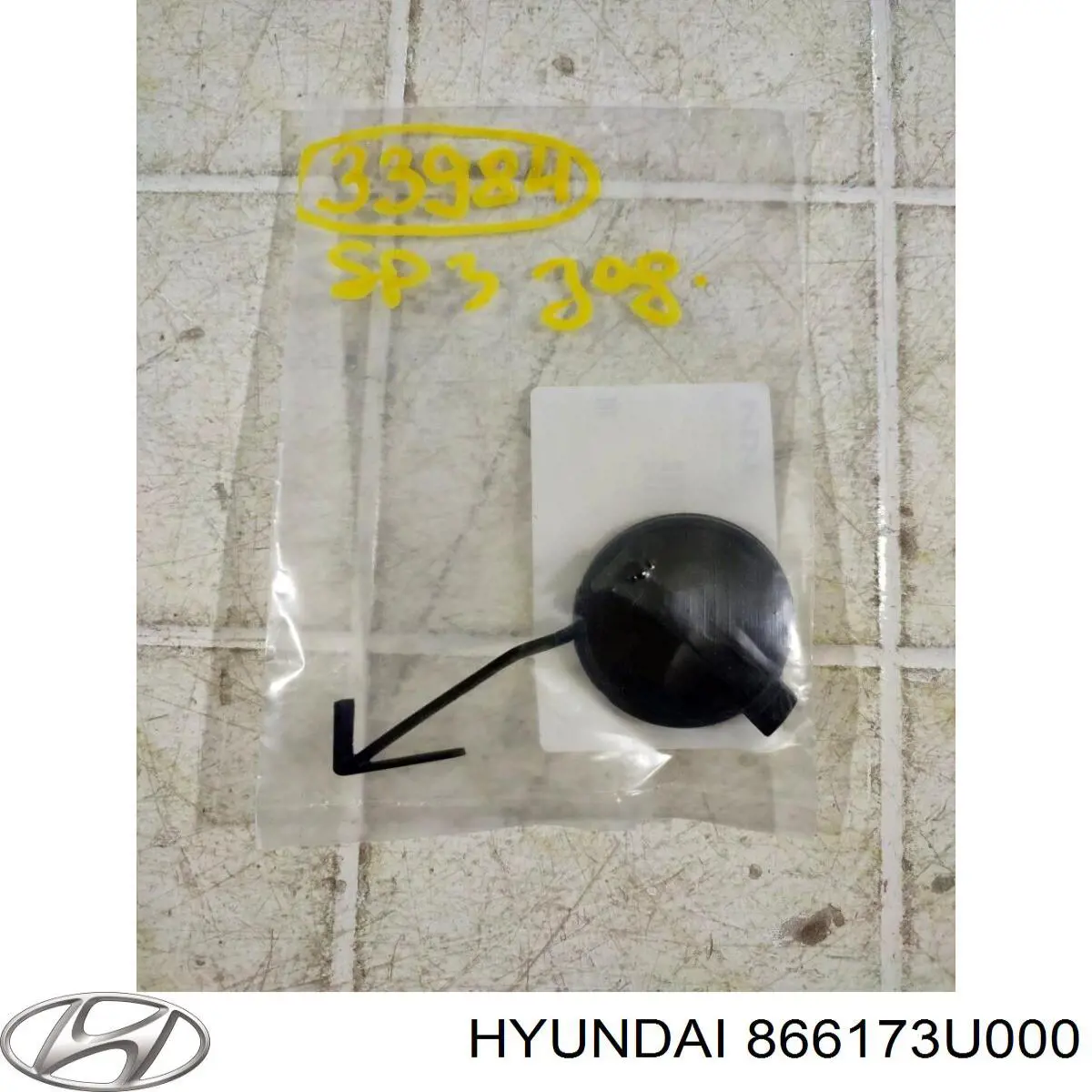  Hyundai/Kia 866173U000 цена, от 4.53 USD