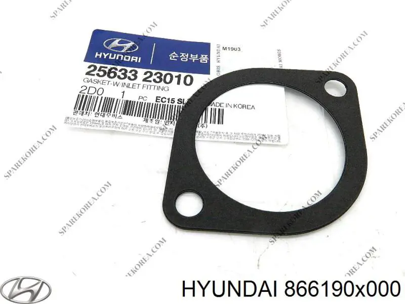 Кронштейн бампера заднего правый 4003968 Polcar