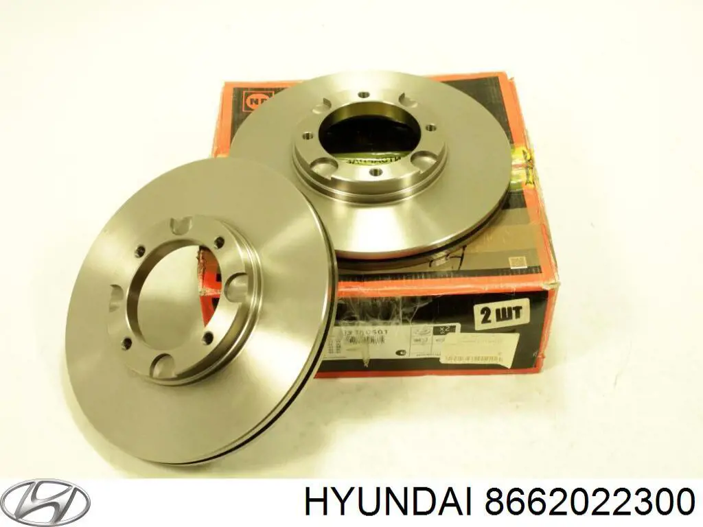 Наполнитель заднего бампера Hyundai/Kia 8662022300 цена, от 156.76 USD