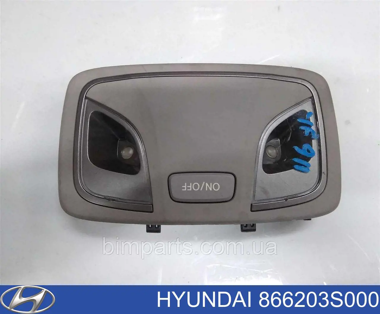 Абсорбер (наполнитель) бампера заднего на Hyundai Sonata YF