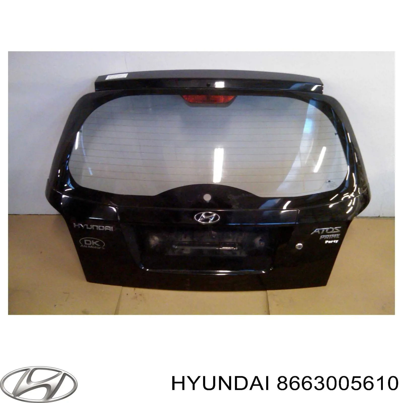 Усилитель заднего бампера 8663005610 Hyundai/Kia