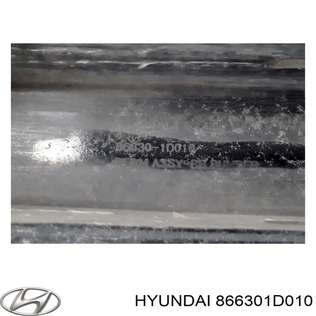 Купить 866301D010 Hyundai/Kia Шина бампера заднего