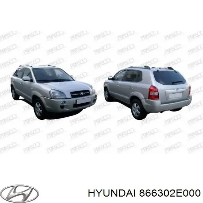 Балка бампера заднего Polcar 4047963 цена, от 30.35 USD