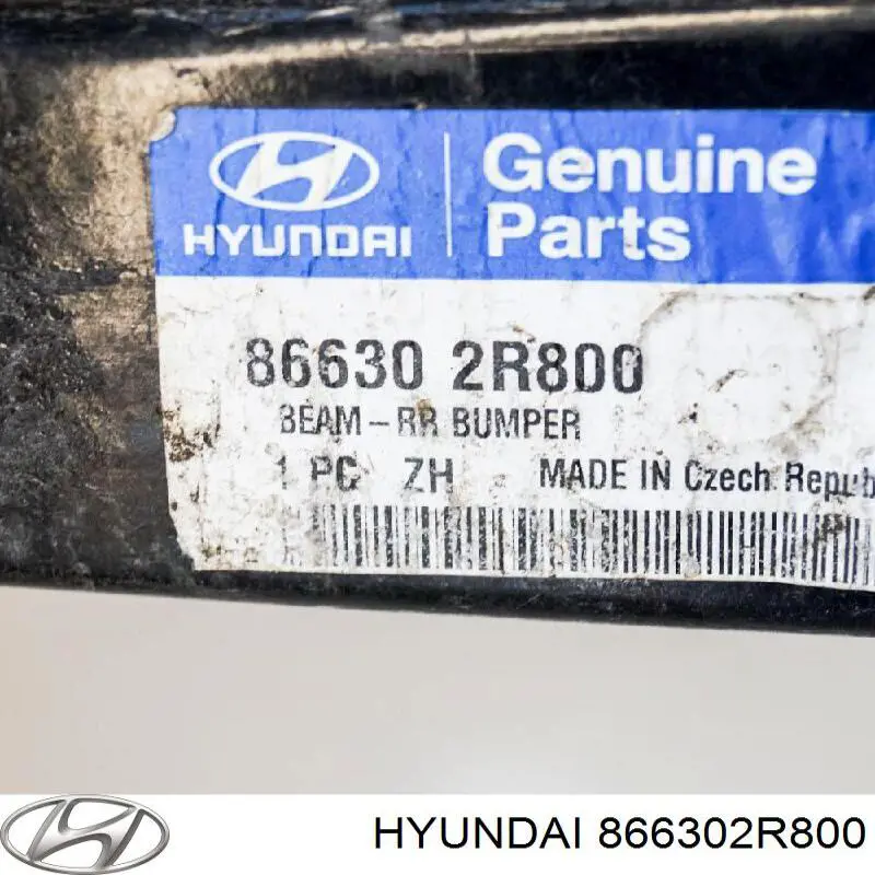 Балка бампера заднего Hyundai/Kia 866302R800 цена, от 42.33 USD
