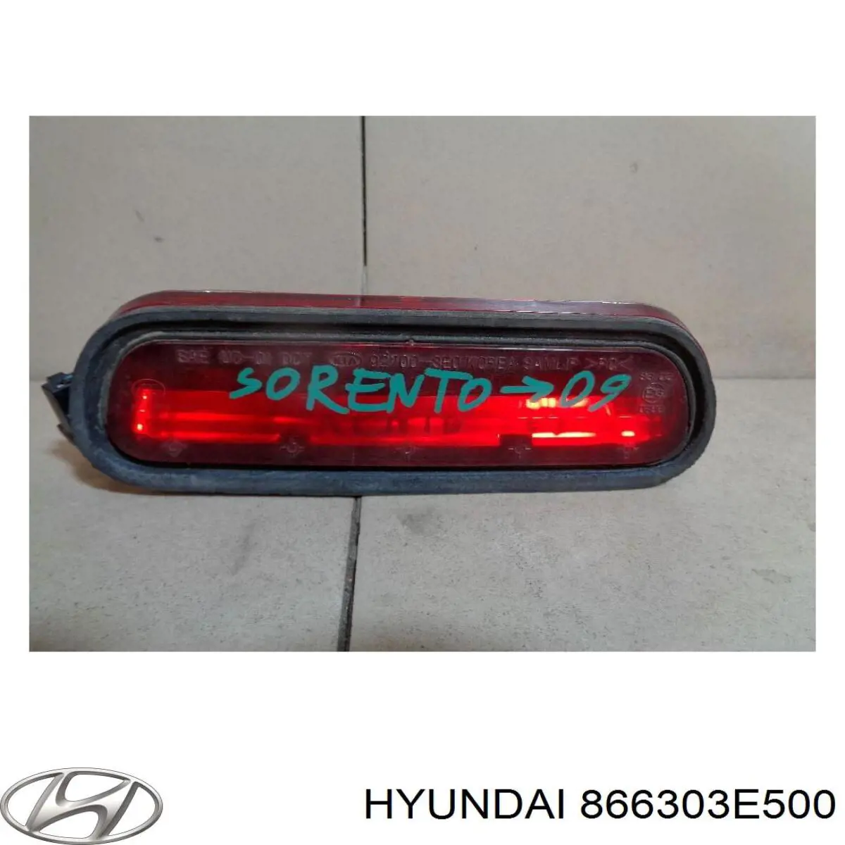 Усилитель заднего бампера 866303E500 Hyundai/Kia