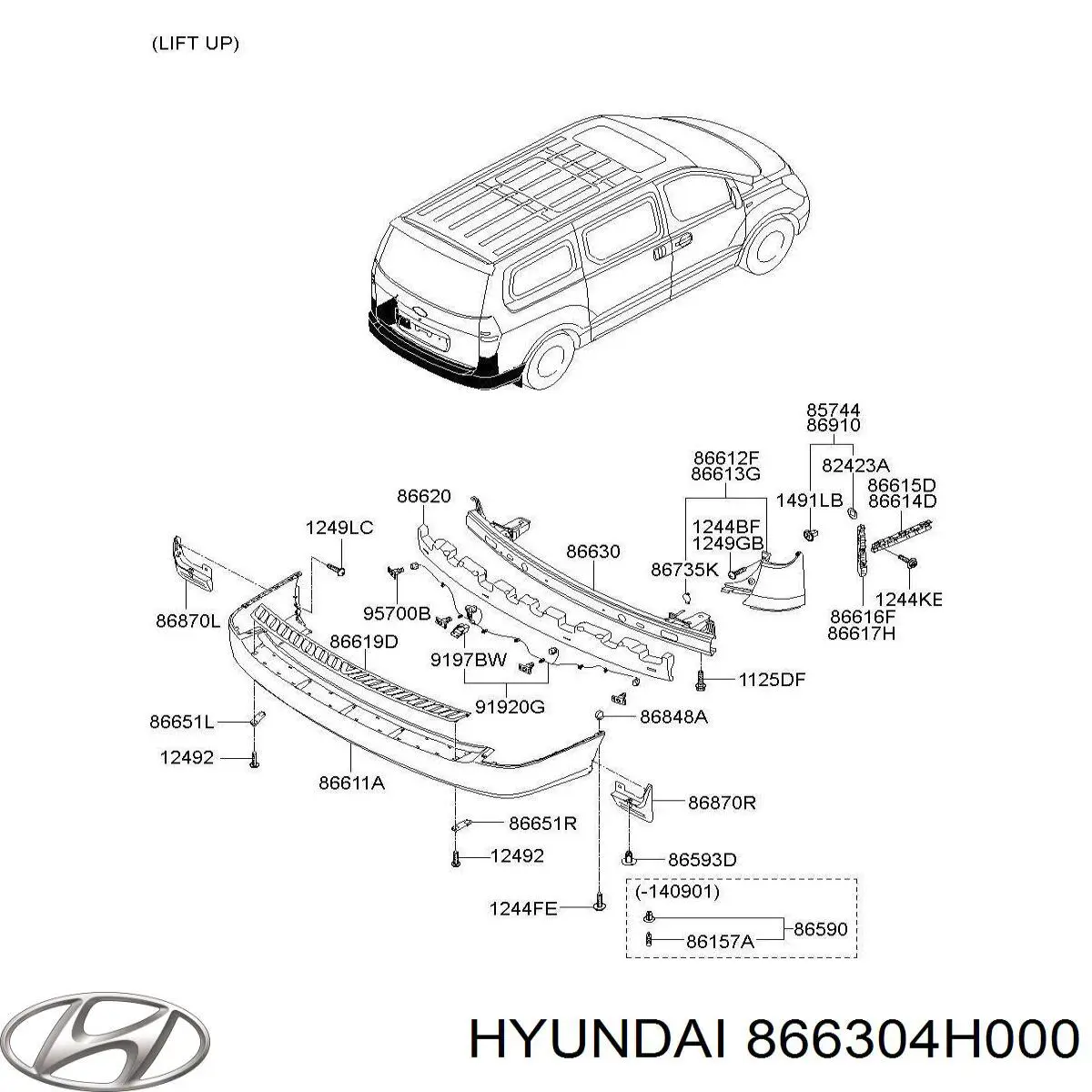 Усилитель бампера заднего Hyundai/Kia 866304H000