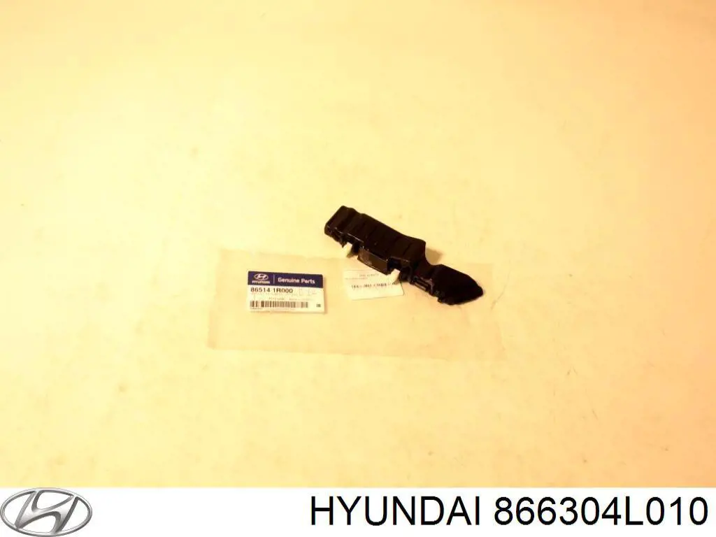 Усилитель бампера заднего Hyundai/Kia 866304L010